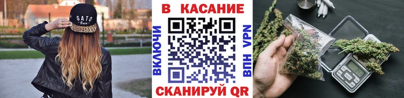 Меф мяу мяу Ардатов