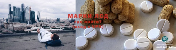 мет Алзамай