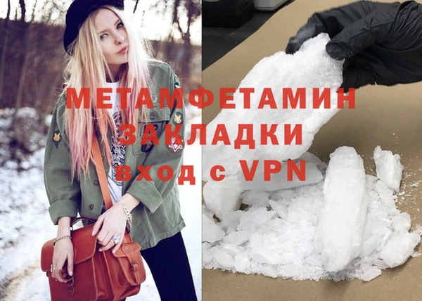 мет Алзамай