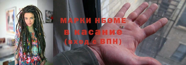 метадон Алексеевка