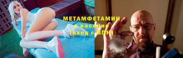 мет Алзамай