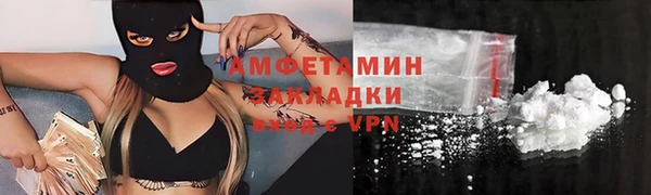 эйфоретик Ростов