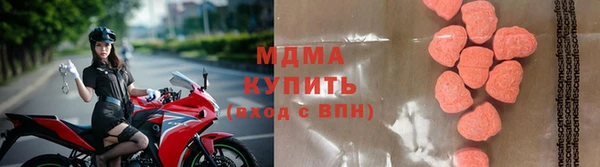 мет Алзамай