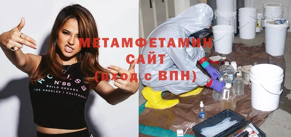 мет Алзамай