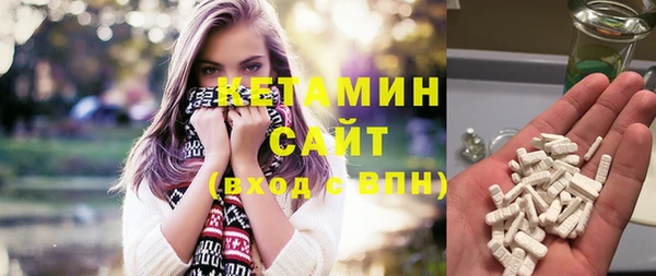 метадон Алексеевка