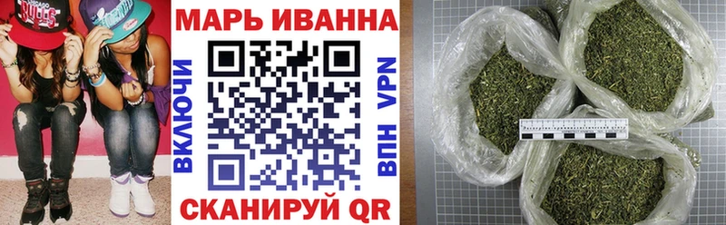 Каннабис индика  Ардатов 